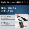 「【アウトレット】MTG Style BXループ L 姿勢ケア 1個」の商品サムネイル画像7枚目