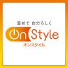 「On Style オンスタイル 腰40℃ 直貼りタイプ 温熱シート カイロ 腰用 1セット（15枚：5枚入×3箱） エステー」の商品サムネイル画像2枚目