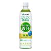 「伊藤園 ごくごく飲める毎日1杯の青汁 900g 1セット（3本）」の商品サムネイル画像2枚目