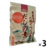 「成城石井　国産素材六種でつくっただしの素　1セット（8ｇ20袋入×3個）」の商品サムネイル画像1枚目