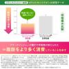 「ファンケル 大人のカロリミット ＜機能性表示食品＞ 90回分 [サプリメント サプリ ダイエットサポート カロリー ]」の商品サムネイル画像8枚目