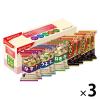 「アサヒグループ食品 アマノフーズ 愛情いっぱいおみそ汁 5種セット10食 3個」の商品サムネイル画像1枚目