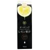 「テルヴィス 大容量 有機レモン果汁1000ml 2本 オーガニック」の商品サムネイル画像1枚目
