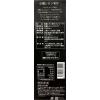 「テルヴィス 大容量 有機レモン果汁1000ml 2本 オーガニック」の商品サムネイル画像2枚目