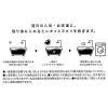 「【LOHACO先行発売】 BATH WATER CLEANING TABLET 風呂水清浄剤 ふろ水 除菌 1箱（40錠入） エコグッド  限定」の商品サムネイル画像5枚目