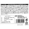 「【LOHACO先行発売】 BATH WATER CLEANING TABLET 風呂水清浄剤 ふろ水 除菌 1箱（40錠入） エコグッド  限定」の商品サムネイル画像6枚目