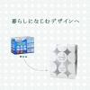 「【LOHACO先行発売】 BATH WATER CLEANING TABLET 風呂水清浄剤 ふろ水 除菌 1セット（40錠×2箱） エコグッド  限定」の商品サムネイル画像3枚目