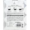 「【LOHACO先行発売】 BATH WATER CLEANING TABLET 風呂水清浄剤 ふろ水 除菌 1セット（40錠×2箱） エコグッド  限定」の商品サムネイル画像8枚目