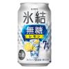 「チューハイ 氷結 無糖 レモン Alc.7% 350ml×6本 レモンサワー 酎ハイ KB23A」の商品サムネイル画像2枚目