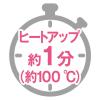 「パナソニック（Panasonis) カールアイロン 32mm イオニティ EH-HT13-W マイナスイオン 2段階温度調節」の商品サムネイル画像8枚目