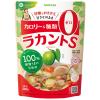「サラヤ ラカントS 顆粒 280g 6個 甘味料 カロリーゼロ 糖類ゼロ 人工甘味料不使用」の商品サムネイル画像2枚目