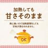 「サラヤ ラカントS 顆粒 280g 6個 甘味料 カロリーゼロ 糖類ゼロ 人工甘味料不使用」の商品サムネイル画像5枚目
