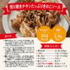 「サラヤ ラカントS 顆粒 280g 6個 甘味料 カロリーゼロ 糖類ゼロ 人工甘味料不使用」の商品サムネイル画像8枚目