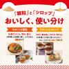 「サラヤ ラカントS 顆粒 280g 6個 甘味料 カロリーゼロ 糖類ゼロ 人工甘味料不使用」の商品サムネイル画像9枚目