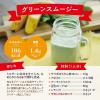 「サラヤ ラカントS シロップ 280g 12個 ＜植物由来甘味料 カロリー＆糖類0ゼロ＞」の商品サムネイル画像8枚目