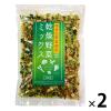 「緑黄色野菜使用 乾燥野菜ミックス [チャック付き] 200g 2個」の商品サムネイル画像1枚目