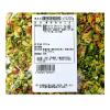 「緑黄色野菜使用 乾燥野菜ミックス [チャック付き] 200g 2個」の商品サムネイル画像6枚目