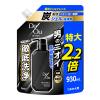 「デ・オウ 薬用ジェルクレンズ シトラスハーブの香り 特大 詰め替え用 930ml 2個 EC専売品 ロート製薬」の商品サムネイル画像2枚目