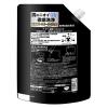 「デ・オウ 薬用ジェルクレンズ シトラスハーブの香り 特大 詰め替え用 930ml 2個 EC専売品 ロート製薬」の商品サムネイル画像3枚目