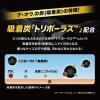 「デ・オウ 薬用ジェルクレンズ シトラスハーブの香り 特大 詰め替え用 930ml 2個 EC専売品 ロート製薬」の商品サムネイル画像4枚目