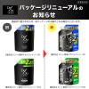 「デ・オウ 薬用ジェルクレンズ シトラスハーブの香り 特大 詰め替え用 930ml 2個 EC専売品 ロート製薬」の商品サムネイル画像8枚目