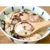 「ツナ缶 鮪ライトツナフレーク油漬（金） 1パック（3缶入） 伊藤食品」の商品サムネイル画像2枚目