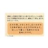 「伊藤食品 美味しいきのこリゾット 6缶 ごはん缶詰」の商品サムネイル画像5枚目