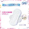 「大容量 ナプキン 生理用品 ソフィ はだおもい 極うすスリム 多い昼〜ふつうの日用 羽つき21cm) 1セット (38枚×3パック)」の商品サムネイル画像2枚目