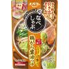 「エバラ なべしゃぶ 鶏がら醤油つゆ（100g×2袋） 5個 鍋つゆ」の商品サムネイル画像2枚目
