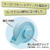 「ヤマト テープノクリップフセン TFC-15-PB 1個」の商品サムネイル画像3枚目