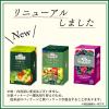 「【 紅茶 ティーバッグ 】 AHMAD TEA (アーマッドティー） デカフェ スウィーツティーセレクション 1箱 20袋」の商品サムネイル画像2枚目
