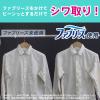 「ファブリーズ 布用 ダブル除菌 無香料 アルコール成分入り 詰め替え 特大 640mL 消臭スプレー P＆G」の商品サムネイル画像5枚目