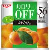 「清水食品　カロリーOFF（オフ）　みかん　1セット（6缶）　缶詰」の商品サムネイル画像2枚目