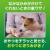 「歯みがきシート ペットキッス（PETKISS）犬猫用 アップルの香り 国産 30枚入り 3袋 ライオンペット」の商品サムネイル画像7枚目