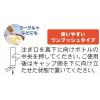 「アカシアはちみつ 200g 2個 蜂蜜」の商品サムネイル画像3枚目