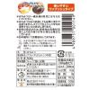 「アカシアはちみつ 500g 12個 蜂蜜」の商品サムネイル画像5枚目