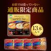 「クノール カップスープ プレミアム バラエティセット 13本入り【海老のビスク クラムチャウダー オニオングラタン】スティック」の商品サムネイル画像4枚目