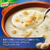 「クノール カップスープ プレミアム バラエティセット 13本入り【海老のビスク クラムチャウダー オニオングラタン】スティック」の商品サムネイル画像6枚目