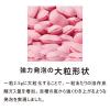 「きき湯 炭酸入浴剤 ファインヒート スマートモデル 詰め替え 500g 2個  お湯の色 オレンジ（透明タイプ） バスクリン」の商品サムネイル画像4枚目