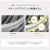 「moremo モレモ ヘアセラムR 120ml 2個  韓国コスメ 韓国シャンプー ワンダーライン」の商品サムネイル画像2枚目