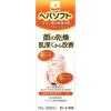 「ヘパソフト 薬用顔ローション 100g ロート製薬　2個」の商品サムネイル画像2枚目