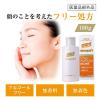 「ヘパソフト 薬用顔ローション 100g ロート製薬　2個」の商品サムネイル画像5枚目