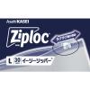 「ジップロック イージージッパー L 1箱（30枚入） 旭化成ホームプロダクツ」の商品サムネイル画像5枚目