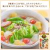 「【お買い得セット】ミツカン 〆まで美味しい鍋つゆ3種セット（ごま豆乳鍋つゆ、キムチ鍋つゆ、焼あごだし鍋つゆ）」の商品サムネイル画像4枚目