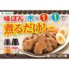 「【お買い得セット】　ミツカン　味ぽん600ml＋純米料理酒1Lセット【おうちご飯応援】」の商品サムネイル画像4枚目