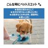 「ペットスエット 犬猫用 国産 500ml 10本 犬用 猫用 おやつ 水分補給」の商品サムネイル画像5枚目