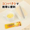「クノール カップスープ バラエティセット 28本入り【コーン10本、ポタージュ9本、オニオンコンソメ9本】スティックスープ 1袋」の商品サムネイル画像4枚目
