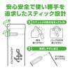 「クノール カップスープ バラエティセット 28本入り【コーン10本、ポタージュ9本、オニオンコンソメ9本】スティックスープ 1袋」の商品サムネイル画像5枚目