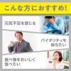 「DHC 亜鉛（90日分） 1袋（90粒） ディーエイチシー サプリメント」の商品サムネイル画像4枚目