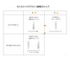 「ETVOS（エトヴォス） モイストバリアBB オークル 30mL SPF32・PA+++」の商品サムネイル画像9枚目